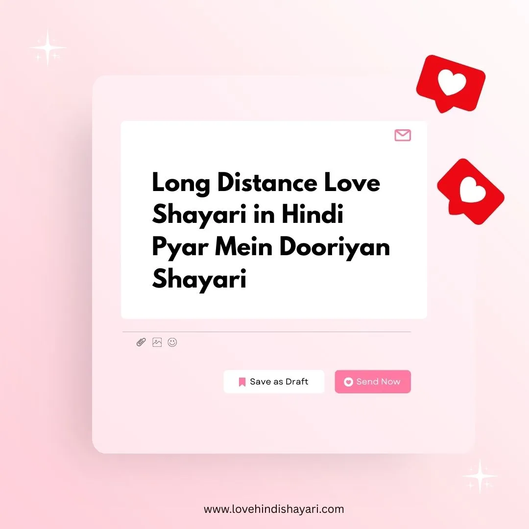 Long Distance Love Shayari in Hindi
