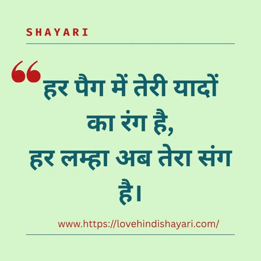 शराब शायरी