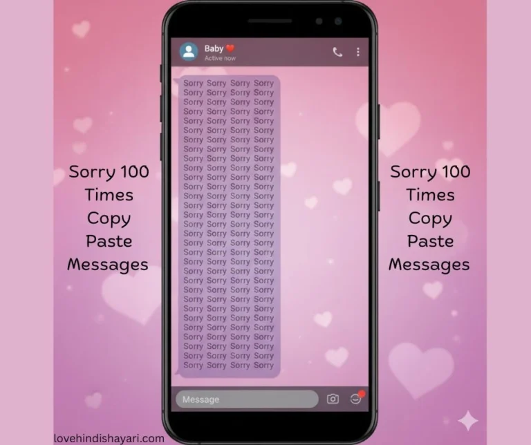 Sorry 100 Times Copy Paste messages