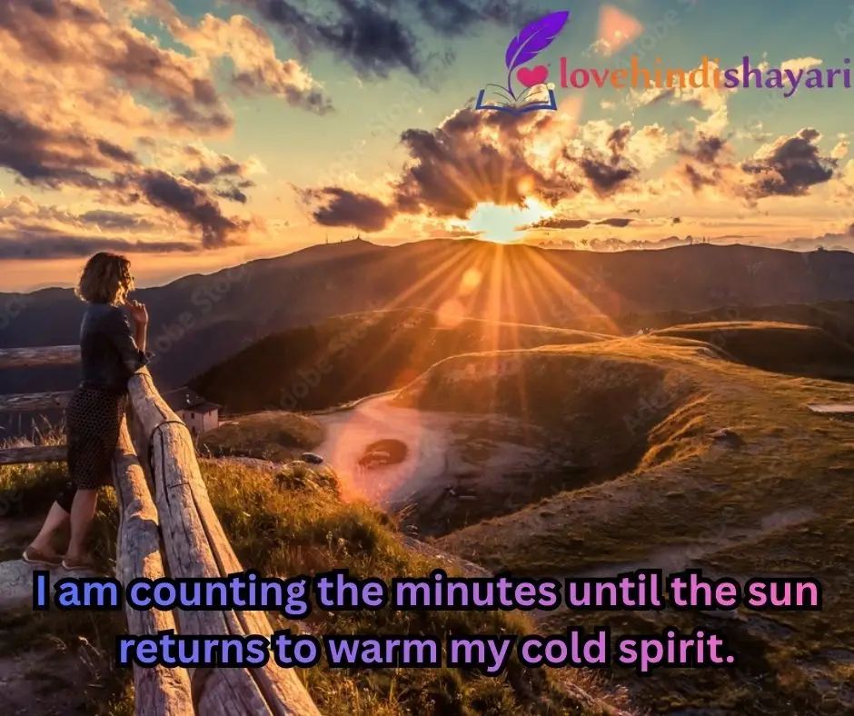 Sunset Shayari in English 