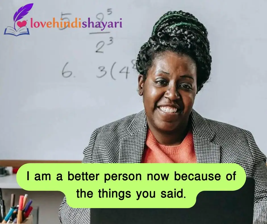 Teachers Day Shayari in English