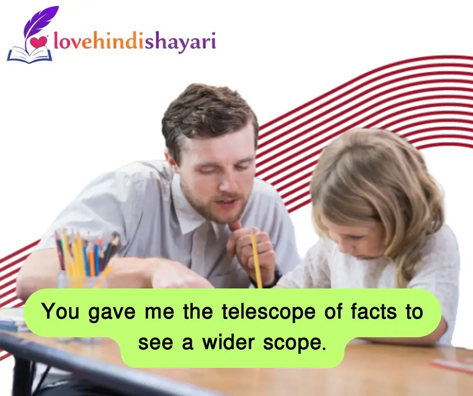 Teachers Day Shayari in English