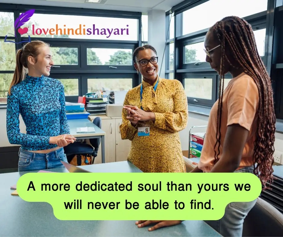 Teachers Day Shayari in English