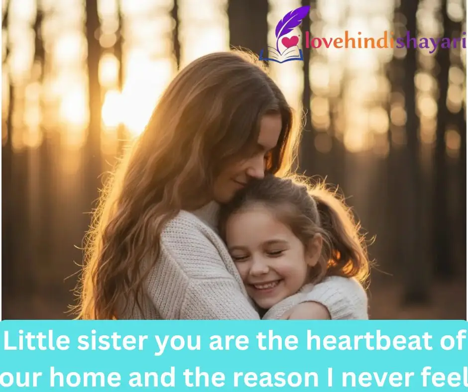 Best Sister Shayari