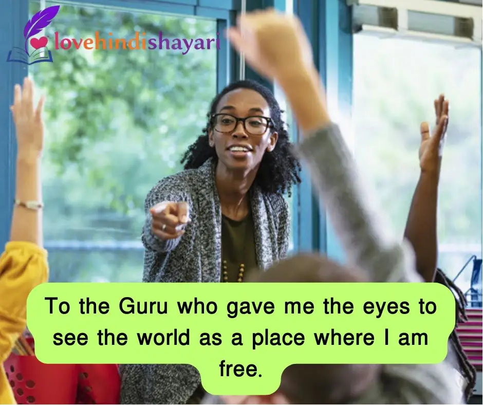 Teachers Day Shayari in English