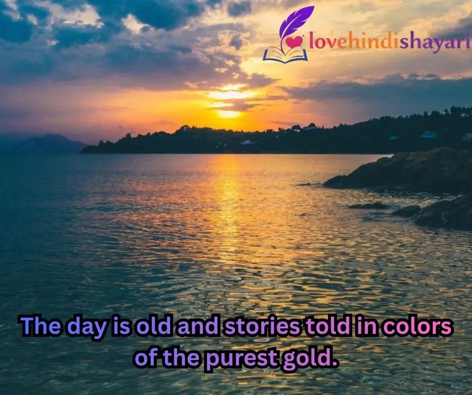 Sunset Shayari in English 