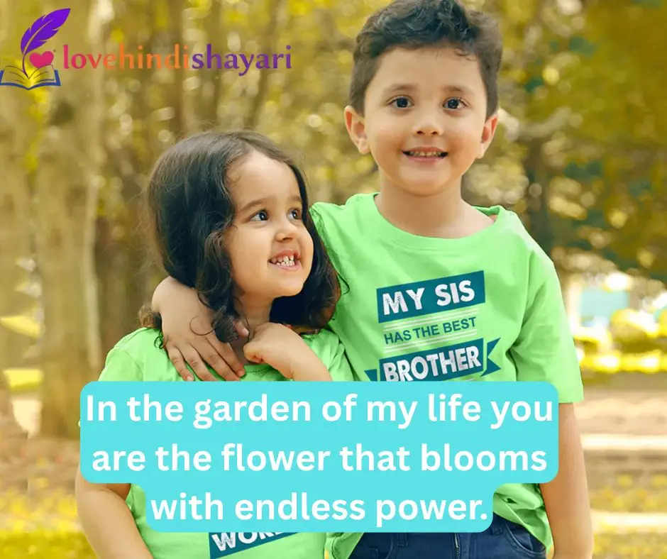 Best Sister Shayari in english