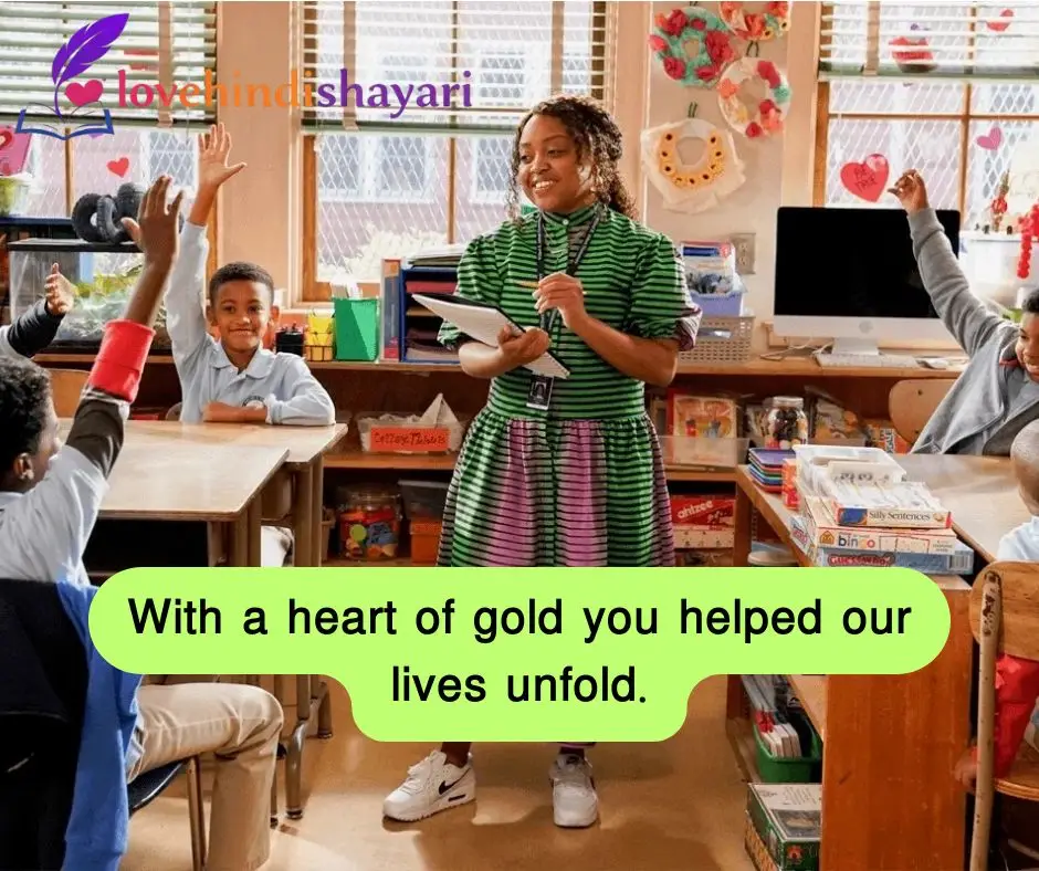 Teachers Day Shayari in English