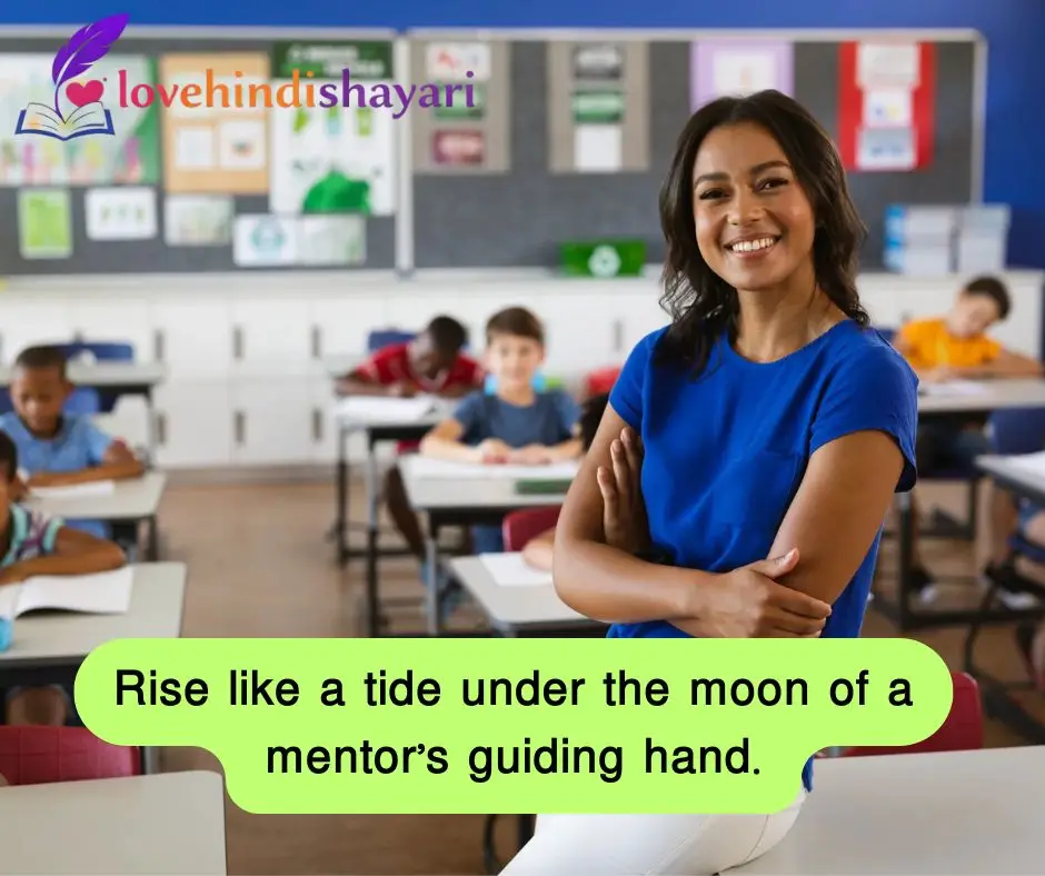 Teachers Day Shayari in English