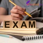 Best Exam Shayari in Hindi