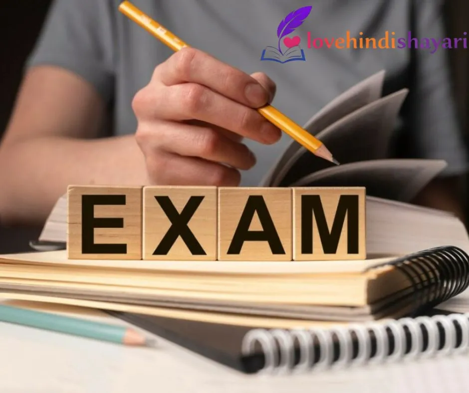 Best Exam Shayari in Hindi
